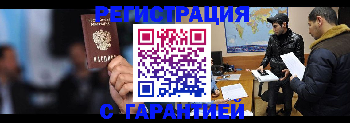 форма 3 в Тамбове